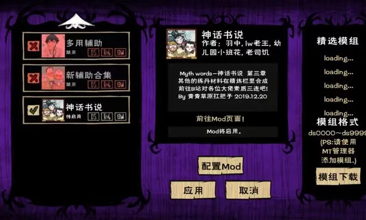 ����:����ƪ�����ֻ���v1.23��׿���ͼ1