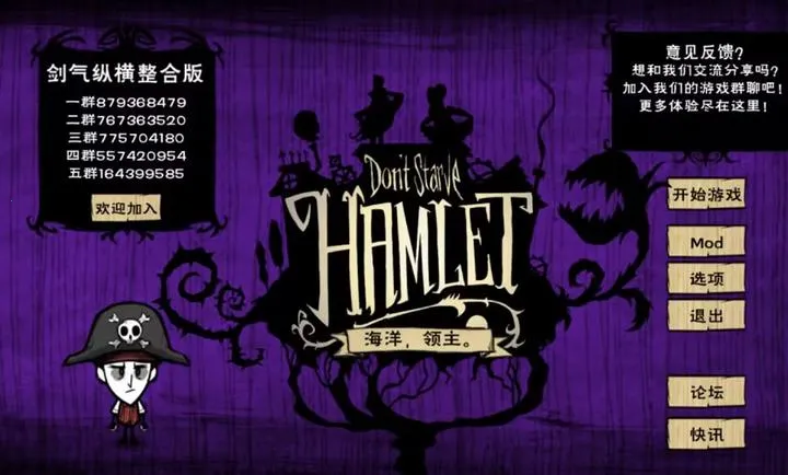 ����:����ƪ�����ֻ���v1.23��׿���ͼ2