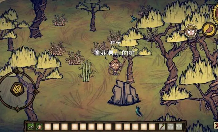 ����:����ƪ�����ֻ���v1.23��׿���ͼ3