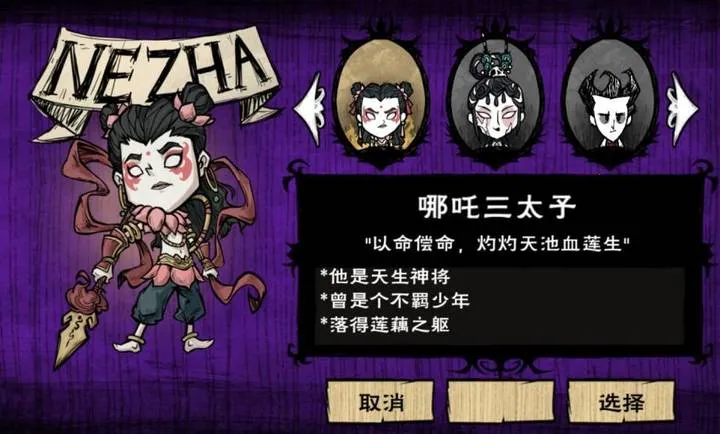 ����:����ƪ�����ֻ���v1.23��׿���ͼ4