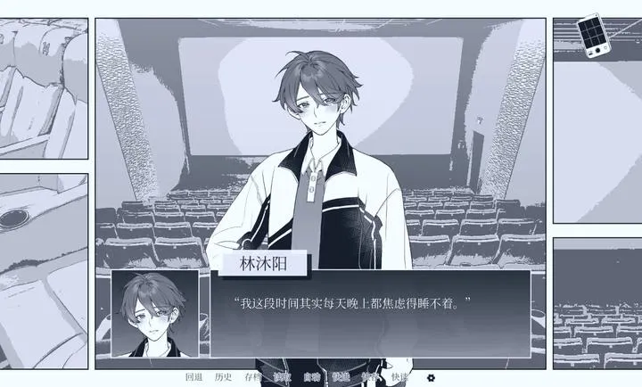 ��ά2026�ٷ����°汾v0.3.2�ٷ����ͼ2