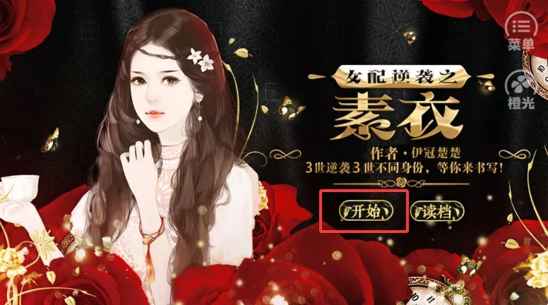 Ů����Ϯ֮���������ֻ���