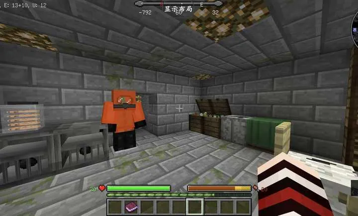 �ҵ�����ħ��ģ�����°�׿��v26.2.3�ٷ����ͼ2