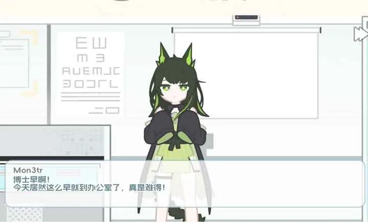 罗德岛拓荒食堂2026官方最新版本v1.0.0正式版截图0