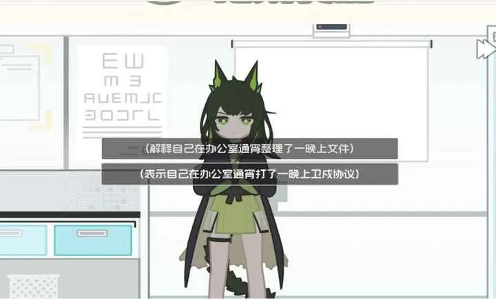 罗德岛拓荒食堂2026官方最新版本v1.0.0正式版截图2