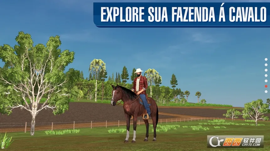 ����ũ��ģ���������ֻ���v2.0.4�ֻ����ͼ1