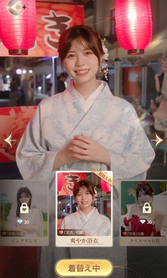 ����������������Լ�����ֻ���v1.0.0128��ʽ���ͼ4