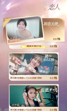 ����������������Լ�����ֻ���v1.0.0128��ʽ���ͼ3