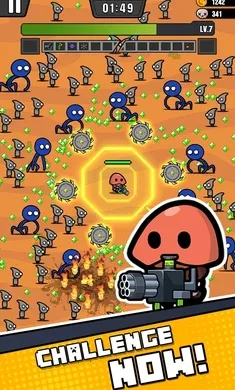 ССӢ���Ҵ���2026���°汾v1.134��Ѱ��ͼ2