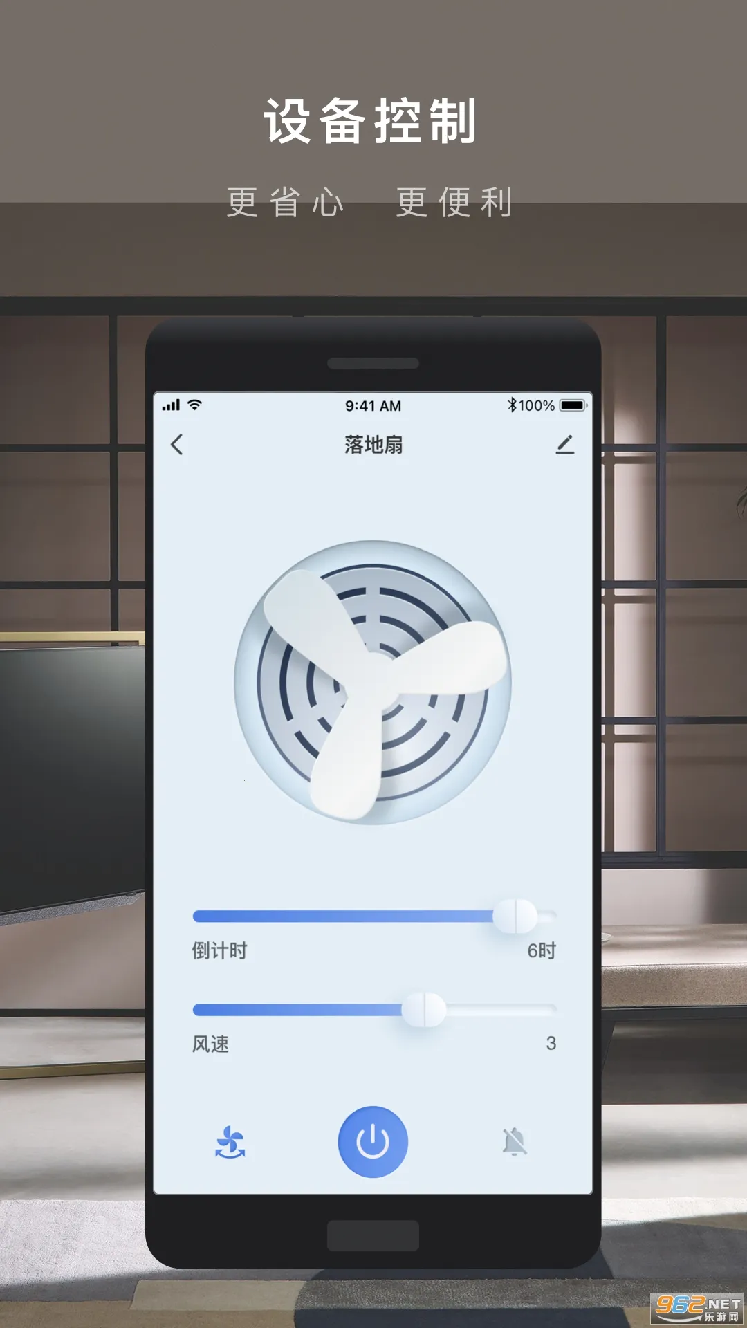 Ϳѻ����2026�ٷ����°汾v7.6.0��ʽ���ͼ0