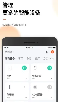 Ϳѻ����2026�ٷ����°汾