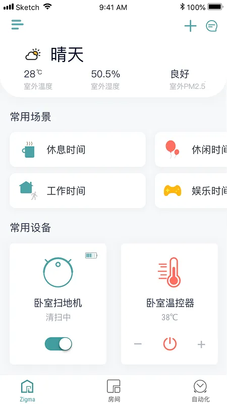 zigma���°�׿��