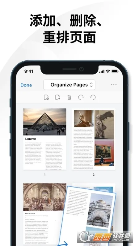 PDFgear���°�׿��v1.14��׿���ͼ3