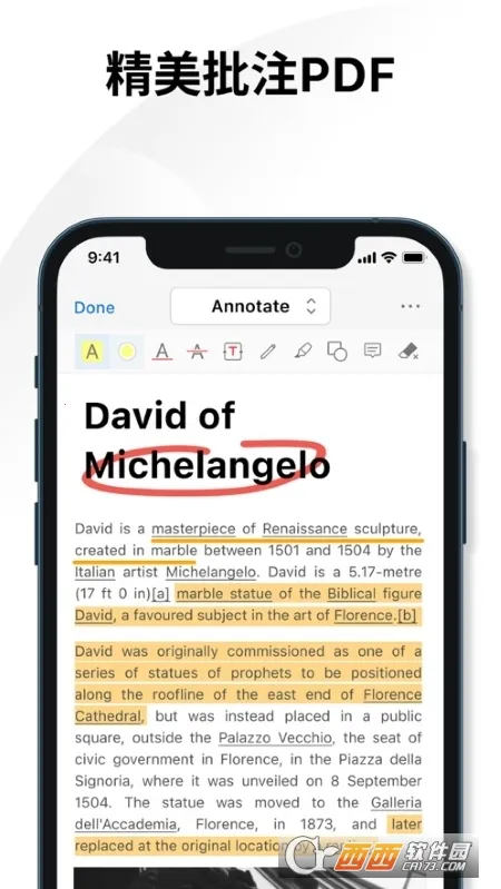 PDFgear���°�׿��v1.14��׿���ͼ0