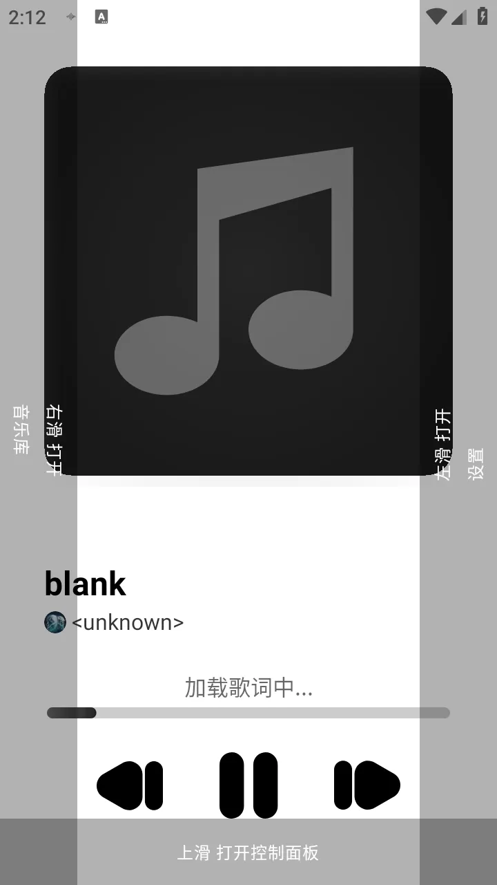 Lyra Player�����ֻ���