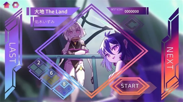 �ֹ���Lumin�����ֻ���