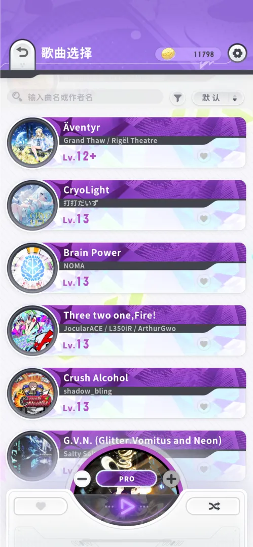 Ծ��ѭ��2026�ֻ���v1.0.2�ٷ����ͼ2