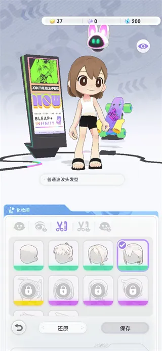 Ծ��ѭ��2026�ֻ���