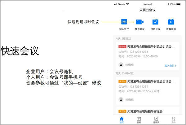 �������ܻ���2026���°汾