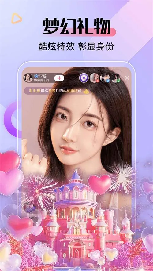 ����ֱ��2026���°汾v10.0.9��ʽ���ͼ0