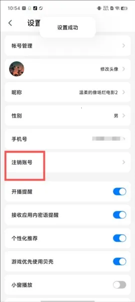 ����ֱ��2026���°汾