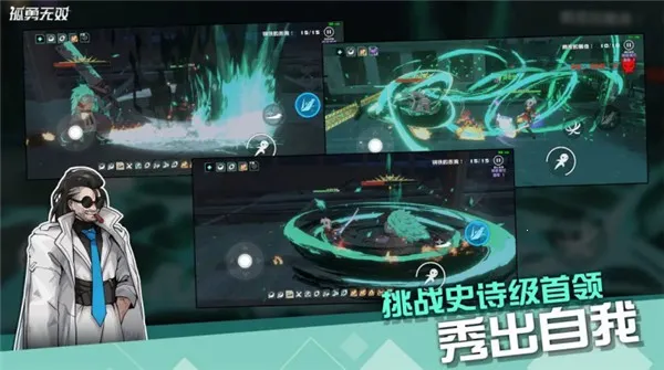 ������˫���°�׿��v0.5.1��ʽ���ͼ3