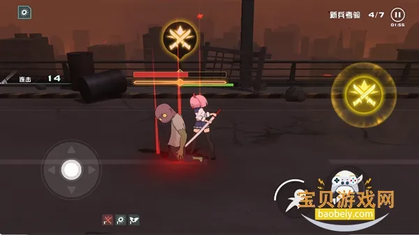 ������˫���°�׿��v0.5.1��ʽ���ͼ4