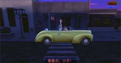 ��Ӱ֮�������ֻ���v1.7��Ѱ��ͼ3