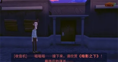 ��Ӱ֮�������ֻ���v1.7��Ѱ��ͼ0