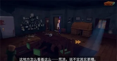 ��Ӱ֮�������ֻ���v1.7��Ѱ��ͼ1