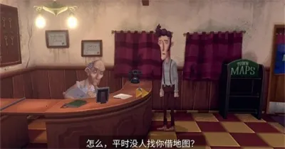 ��Ӱ֮�������ֻ���v1.7��Ѱ��ͼ2