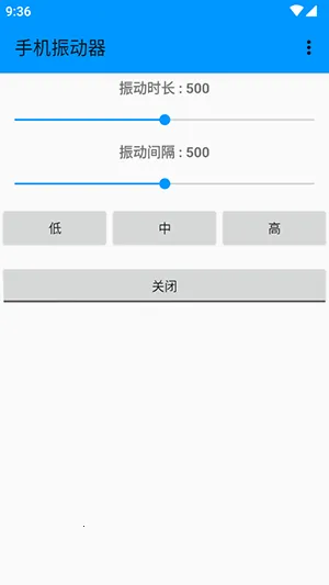 �ֻ�����2026���°汾v1.3.0�ֻ����ͼ2