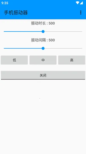 �ֻ�����2026���°汾v1.3.0�ֻ����ͼ0