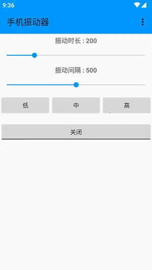 �ֻ�����2026���°汾v1.3.0�ֻ����ͼ1