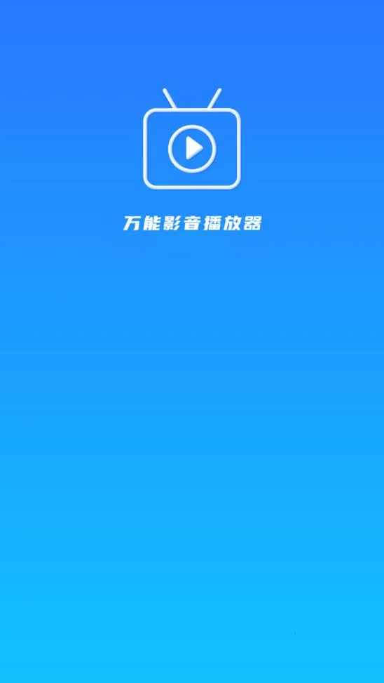 ����Ӱ��������2026�ٷ����°汾v1.103��Ѱ��ͼ3