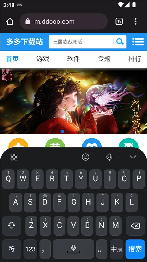 ϵͳ���뷨�����ֻ���