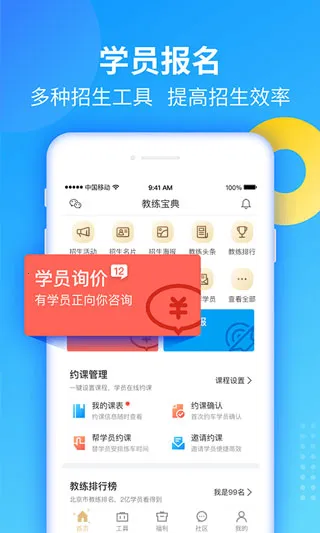�������������ֻ���v9.11.42 ��ʽ���ͼ0