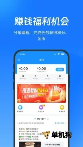�������������ֻ���v9.11.42 ��ʽ���ͼ1