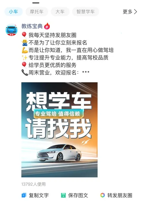 �������������ֻ���