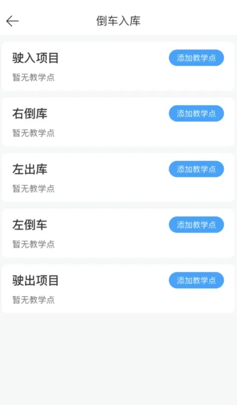 �������������ֻ���