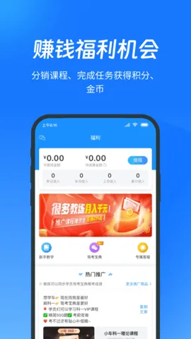 �������������ֻ���v9.11.42 ��ʽ���ͼ4