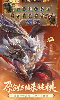 ����ɱһ������2026���°汾v1.0.339 ��ʽ���ͼ4