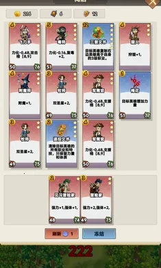 �Թֱ���2026�ٷ����°汾v1.1 ��Ѱ��ͼ0