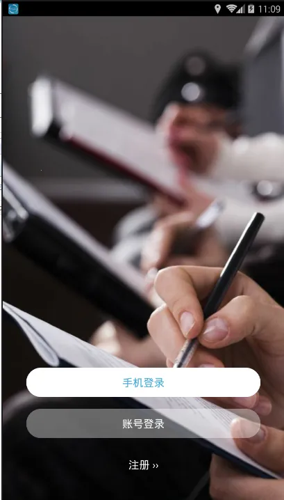 ��ʦ�ھ�2026���°汾v2.0.5 ��ʽ���ͼ1