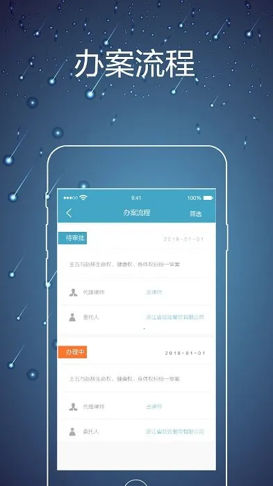 ��ʦ�ھ�2026���°汾v2.0.5 ��ʽ���ͼ4