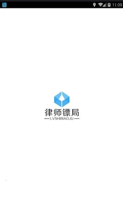 ��ʦ�ھ�2026���°汾v2.0.5 ��ʽ���ͼ0