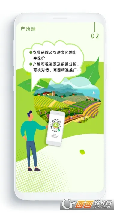 ũ����2026���°汾v3.5.4��Ѱ��ͼ3