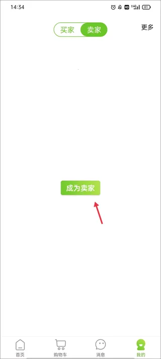 ũ����2026���°汾