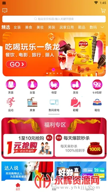 �Կ�ʱ��2026���°汾