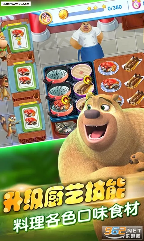 ȫ���ܳ�û2026�ֻ���v1.0.1���°��ͼ0